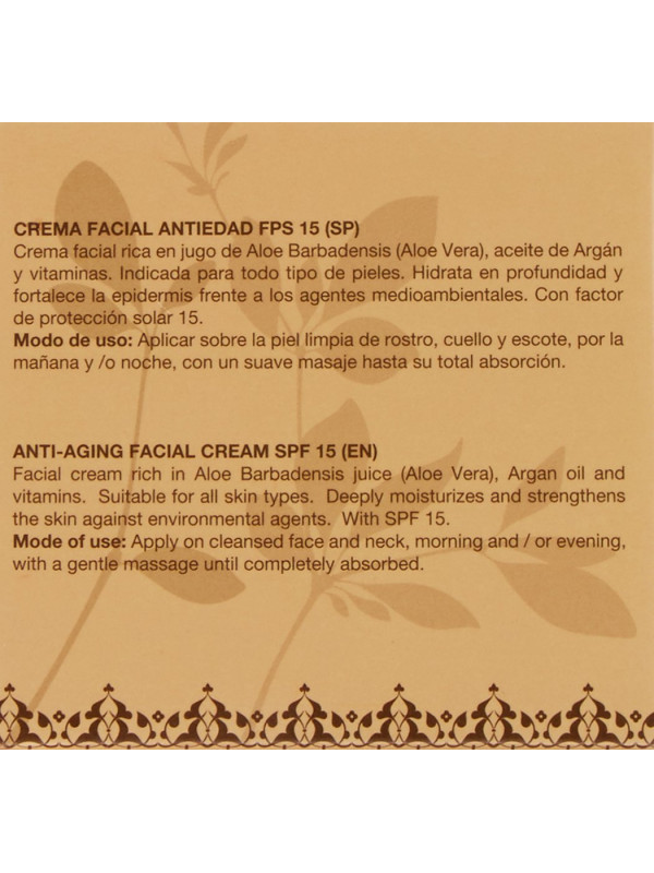 Cosmonatura Anti-Aging Facial Cream 100 ml