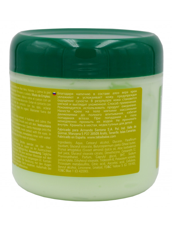 Tabaiba Facial Cream and Body Aloe Vera 300 ml - 4 units